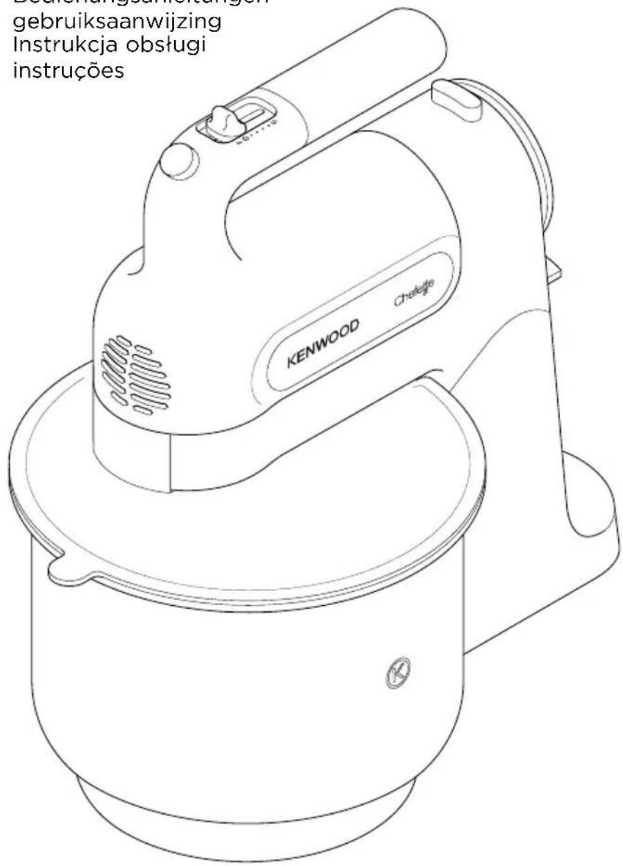 KENWOOD HM680 - 1
