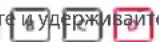 ONE FOR ALL URC 4910 - C BOLbHCTBOM HOBbIX TEJIEBN3OPOB SAMSUNG YCTPOINCTBO DOLXHO 3APABOTATb CPA3Y. - 2