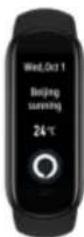 AMAZFIT Band 5 - Paramètres des applications - 2
