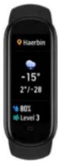 AMAZFIT Band 5 - Alertes de fréquence cardiaque - 1