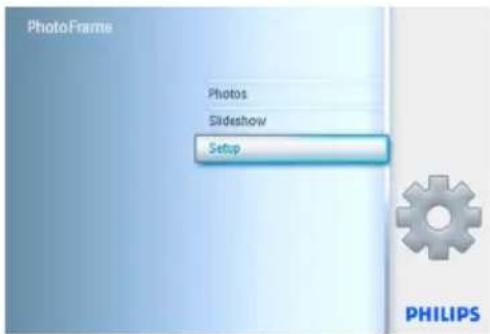 PHILIPS PhotoFrame 10FF2CME - Luminosite - 1