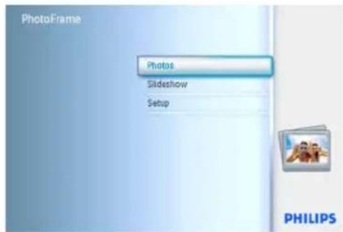 PHILIPS PhotoFrame 7FF2CMI - Changement du nom d'un album - 1
