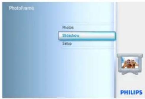 PHILIPS PhotoFrame 7FF2CMI - Ordre du diaporama - 1