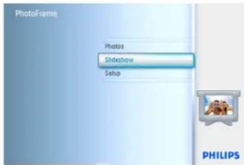 PHILIPS PhotoFrame 7FF2CWO - Ordre du diaporama - 1