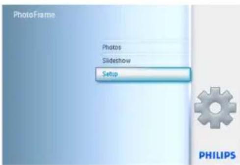 PHILIPS PhotoFrame 7FF2CWO - Fonction de rotation (inclinaison automatique) - 1