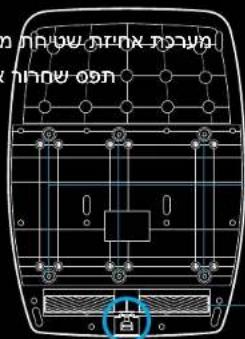 LOGITECH G923 - NDVIU - 4