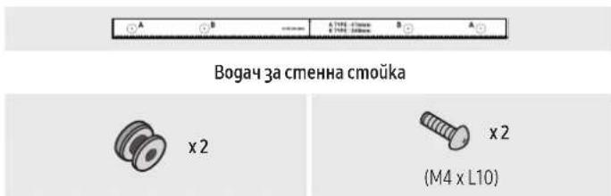 SAMSUNG HWQ950A - Komnohehmu 3a cmehen MohmaK - 1