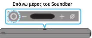 SAMSUNG HWQ950A - EvapxnpnctouAmazonAlexa ( v        v o Alexa) - 3