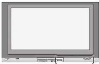 HP Pavilion PL4200N - Inserción y extracción de una tarjeta - 1