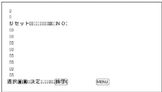 SONY PFM42B2 - 1画 - 1