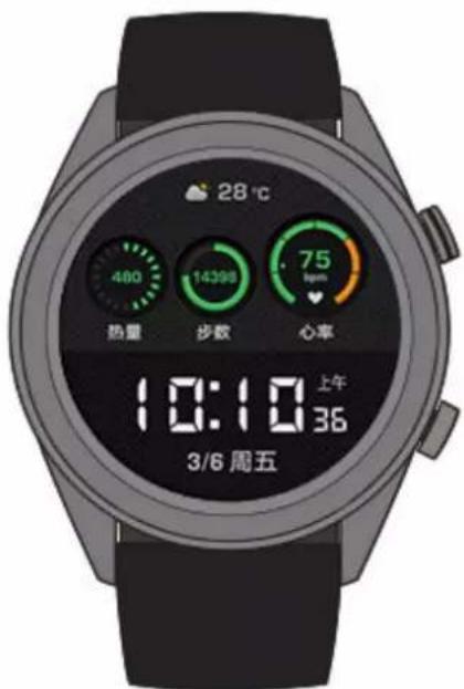 HUAWEI Watch GT 2 Sport - Méthode 1 : Visualiser sur votre montre les enregistrements d'activité - 1