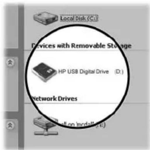 HP Compaq 6510b - Toegang tot de digitale USB-drive verkrijgen - 1