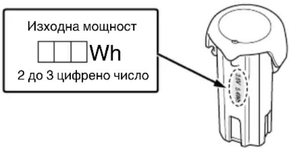 HITACHI DB3DL2 - ПРЕДУПРЕЖДЕНИЕ - 1