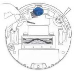 ECOVACS DEEBOT 711S - Maintenance - 1