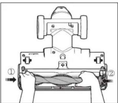 Technical diagram showing a mechanical device with labeled parts and directional arrows indicating process flow