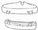 Shindaiwa B450 - Assembly of the Outer Tube - 4