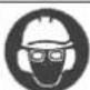Shindaiwa B450 - Safety Labels - 4