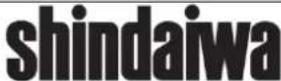 Shindaiwa B450 - Safety Labels - 6