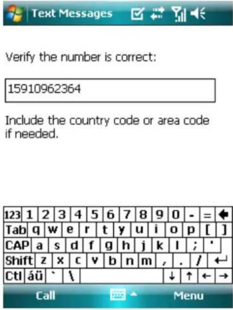 AIRIS T482 - A partir de Messages Court - 1