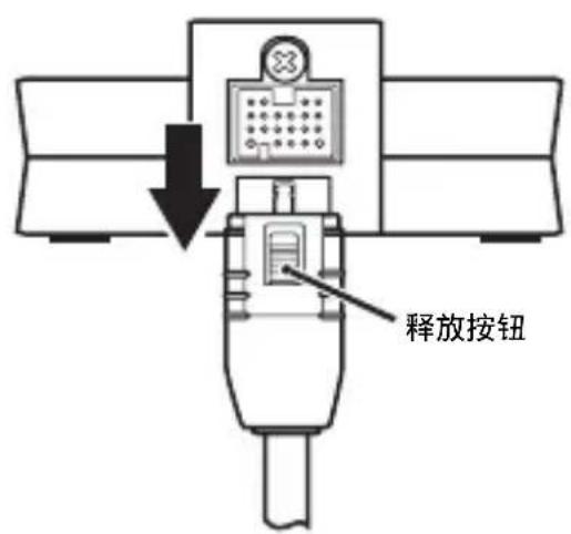YAMAHA YDS10SL - 拔掉基座缆线 - 1