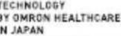 OMRON CS2 - CE - 14