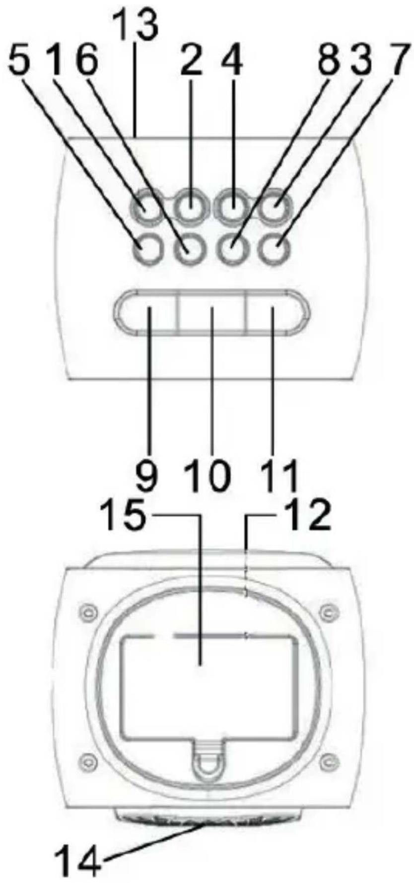 Trevi RC 80D2 DAB - 6
