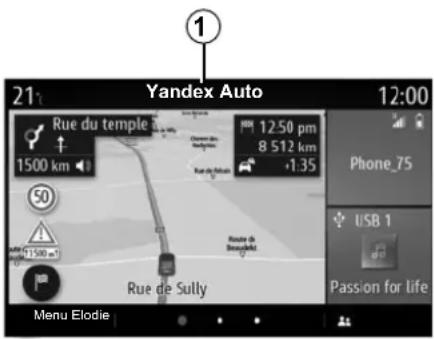 Yandex Auto 12:00 1500 km 12.50 pm 8 512 km +1.35 Phone_75 USB 1 Passion for life 1 21: Rue du temple Rue de Sully Menu Etodie