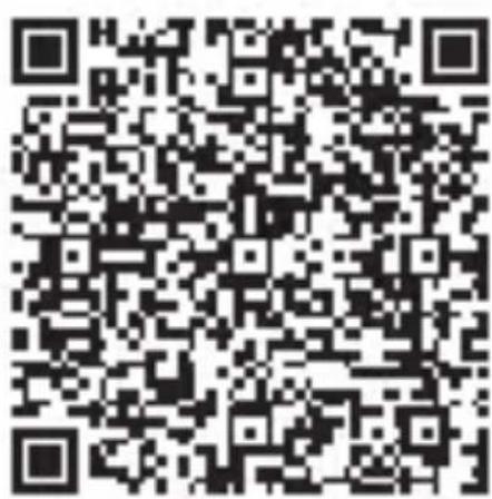 Meross MSS310 - Guide d'installation - 4