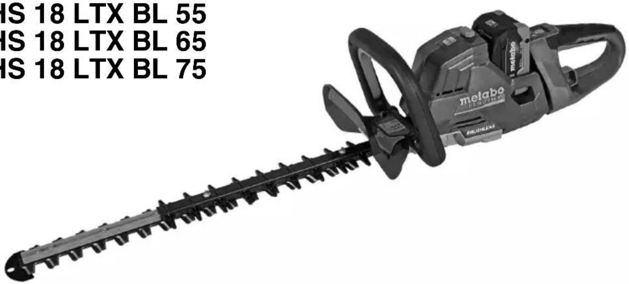 METABO HS 18 LTX BL 55 - 1