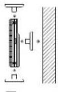 TECHNOLINE WS 9136 - Wandmontage wie folgt: - 4