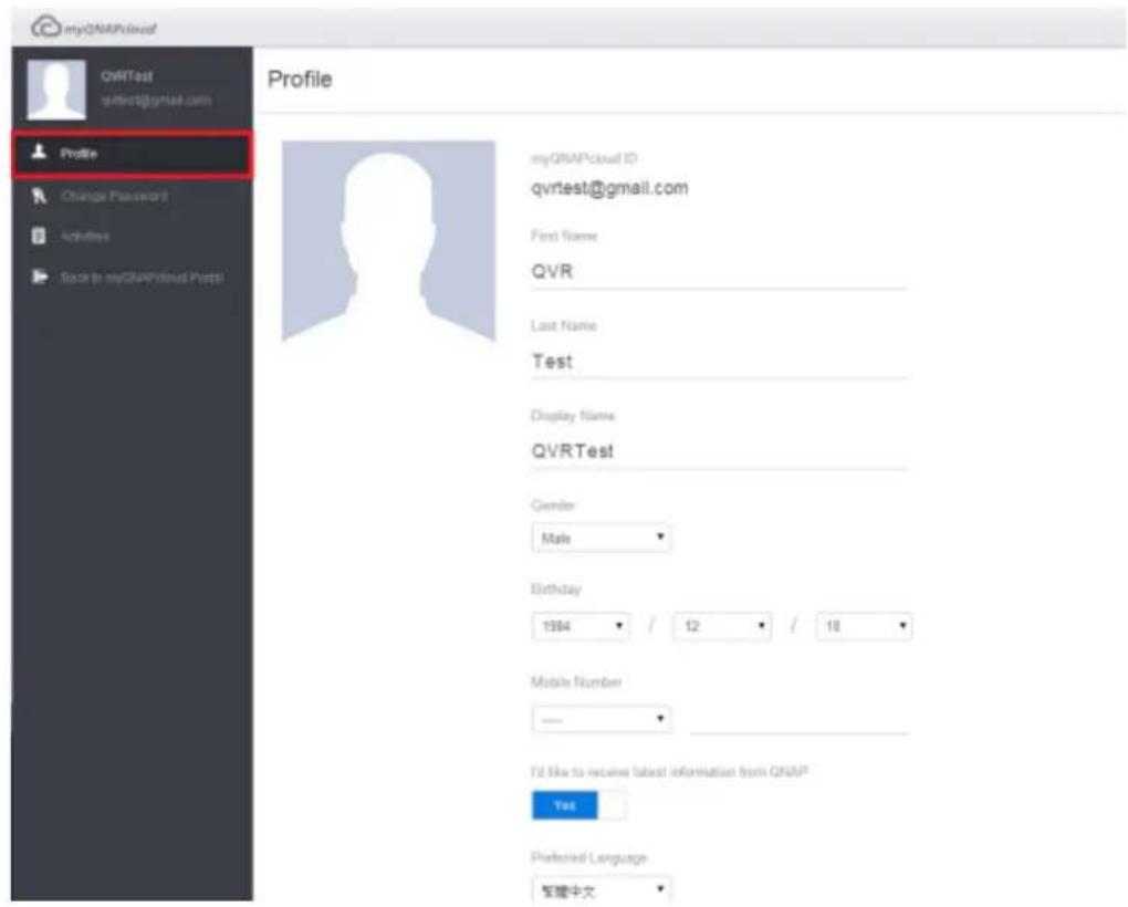 QNAP VS6116 Pro+ - Register your myQNAPcloud device name - 5