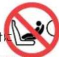 BESAFE iZi Twist B iSize - 警告:誤用の可能性 - 1