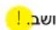 BESAFE iZi Twist B iSize - BeSafe iZi Twist B i-Size-wnnnn - 1