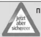 Reer MyGate 46701 - Ppoetoupaia - 3