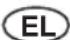 RYOBI RCK184A - YETKİLİ SERVİS MERKEZİ - 1