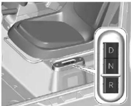OPEL Rockse (2022) - Unité d'entraînement électrique - 1