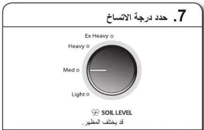 WHIRLPOOL 3LWTW4705FW - ydy - 1