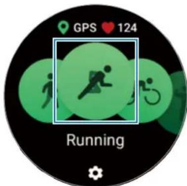 SAMSUNG Galaxy Watch 5 - Démarrer votre activité - 1