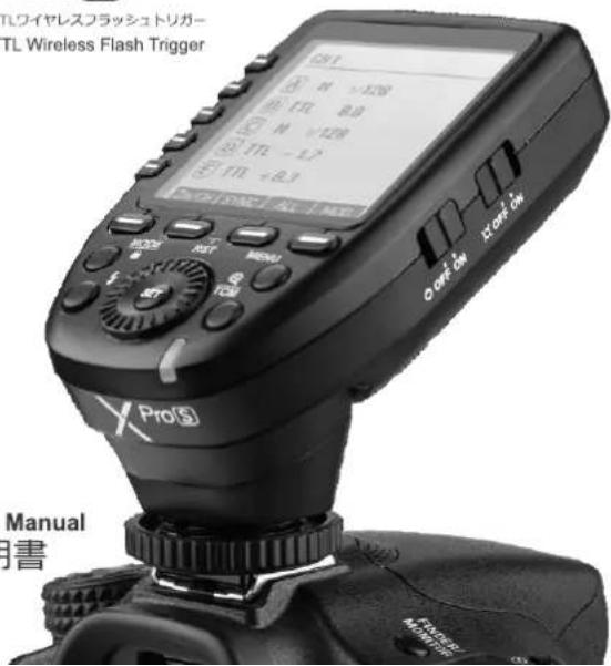 GODOX XproS - Godox 神牛 - 2