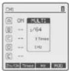 GODOX XproS - フラッシュトリガーの設定 - 1