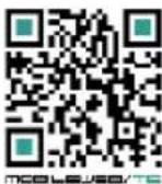 Antari W510 - Bedienungsanleitung - 2