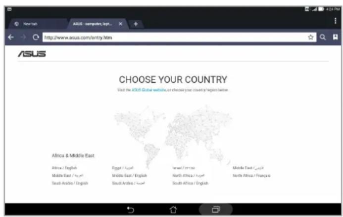 ASUS ZenPad 10 Z300CG - Ouvrir le navigateur - 3