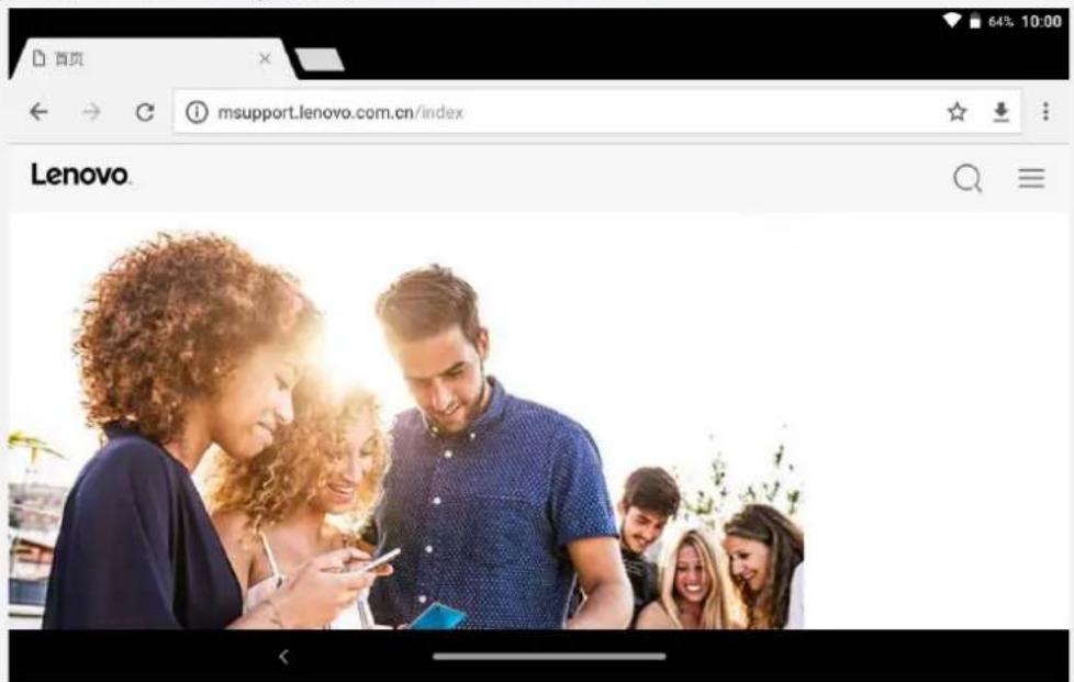 LENOVO Tab M8 FHD - Configuration d'un point d'accès - 1