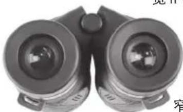 BUSHNELL Spectator Sport 4x30 - IPD(瞳距)调整 - 4