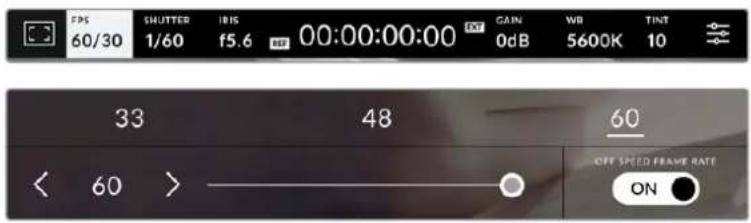 Blackmagic Design Studio Camera 4K Pro - Sensor Frame Rate - 1