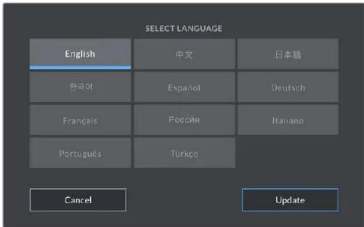 Blackmagic Design Studio Camera 4K Pro - Language - 1