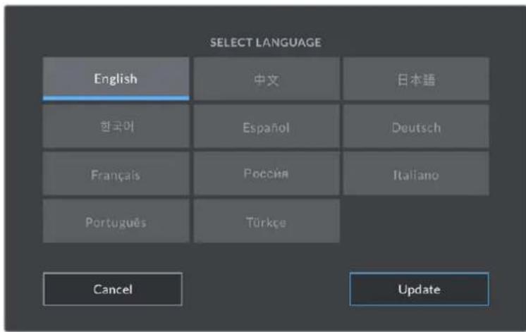 Blackmagic Design Studio Camera 4K Pro - 言語(LANGUAGE) - 1