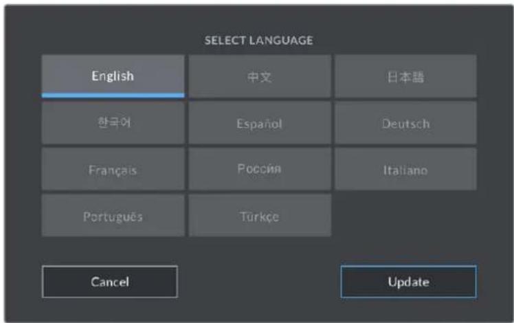 Blackmagic Design Studio Camera 4K Pro - Idioma - 1