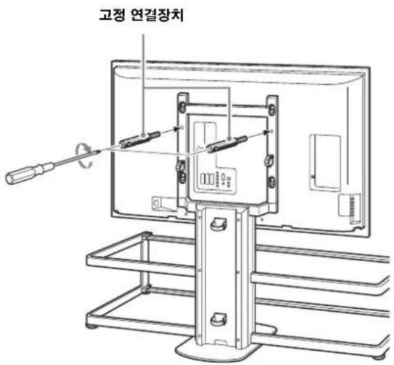 SONY SUFL61 - KoIeI I'vT V SEnD is aouhJ tA - 2