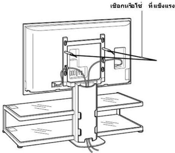 SONY SUFL61 - # - 1